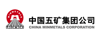 中国五矿集团公司